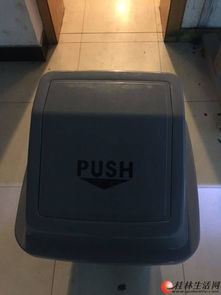 办公用品与设备低价清仓，机会难得！