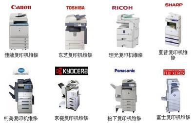 中山市科达办公设备 专业橡胶制品维修服务，保障办公设备稳定运行