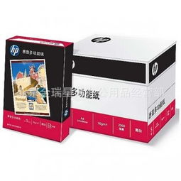 北京金瑞星博办公用品经营部 综合办公设备解决方案的卓越供应商